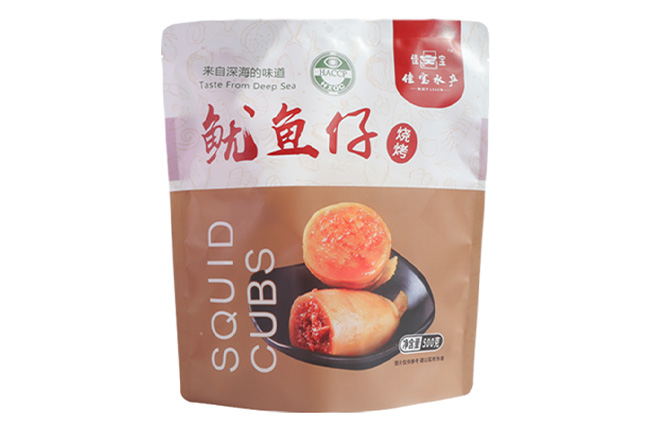 鱿鱼仔烧烤（500g）