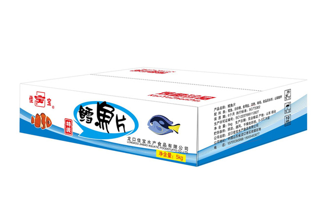 鳕鱼片