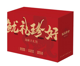 “鱿礼珍好”海鲜大礼包